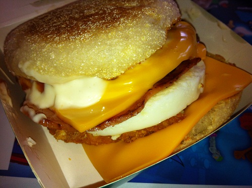 The Kiwi Brekkie McMuffin: it looks how you feel.